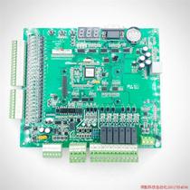 Pre-auction inquiry: Monarch Elevator main board new and old national standard MCTC-MCB-C2 price negotiation.