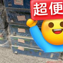 Inquiry before auction: (negotiation) FAS4038 MDS5075 L FAS4050 SDS4