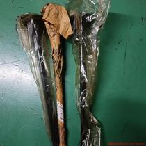 Pre-auction inquiry: Negotiate price for 3 DC17 Korean exhaust valves packaged for 1000 N21 imported