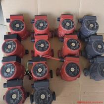 Inquiry before bidding: Grundfos water pump UPB15-6 UPB25-6 shielded pump household silent heating circulation