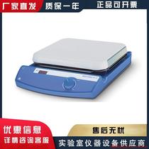 Inquiry before bidding: German IKA C-MAG HS4 HS7 HS10 laboratory constant temperature heating magnetic stirring