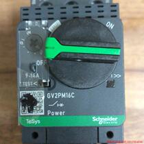Inquiry before bidding: Schneider motor circuit breaker GV2PM16C