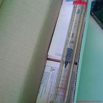 Inquiry before bidding: (negotiation) GEMU Gemi flowmeter 835R 20D