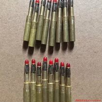 Inquiry before bidding: (Negotiation) Imported brass version of banana plug. The origin and quality of the goods yard are as shown in the pure copper version.