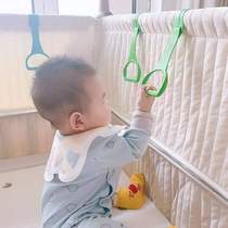 Childrens Accessories Crib Baby Toy Guardrail Year Old Game 01 Learning Anti-Slip Pull Ring Toddler Puzzle Fence Stand