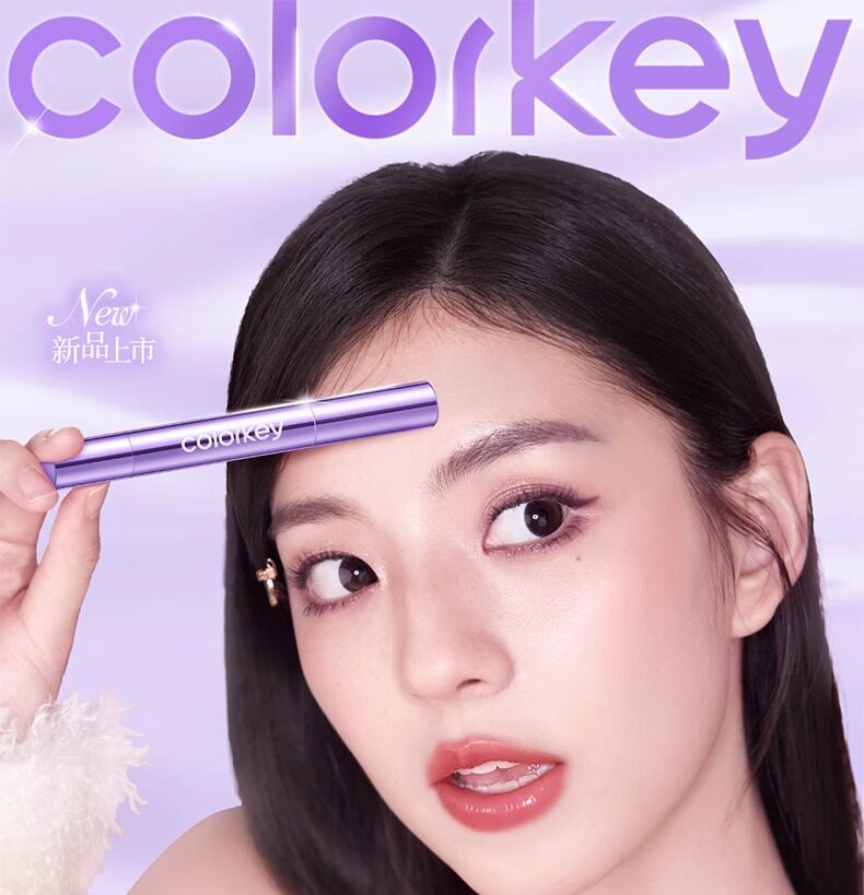 【Expédition directe de Hong Kong】 COLORKEY Rouge à lèvres solide Color Lock L03 thé glacé pêche 2g longue tenue sans transfert