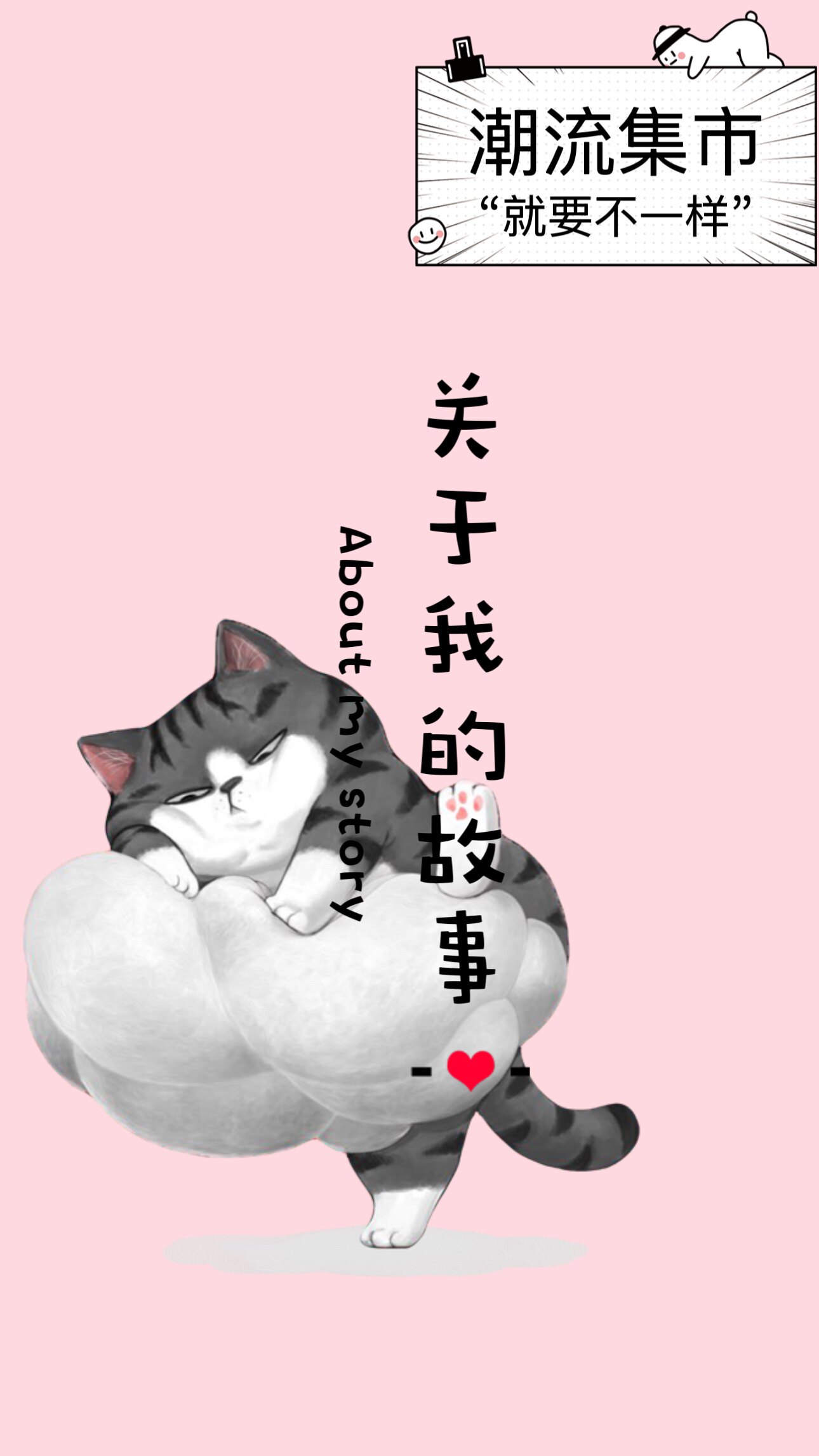 羽慧羽宣