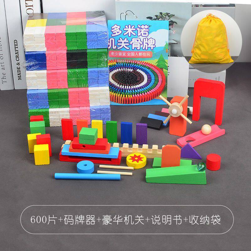 Domino dominoes 1000 pieces for children Puzzle Adult Competitions Special Intelligence Building Blocks Standard Moving Brain Toys-Taobao