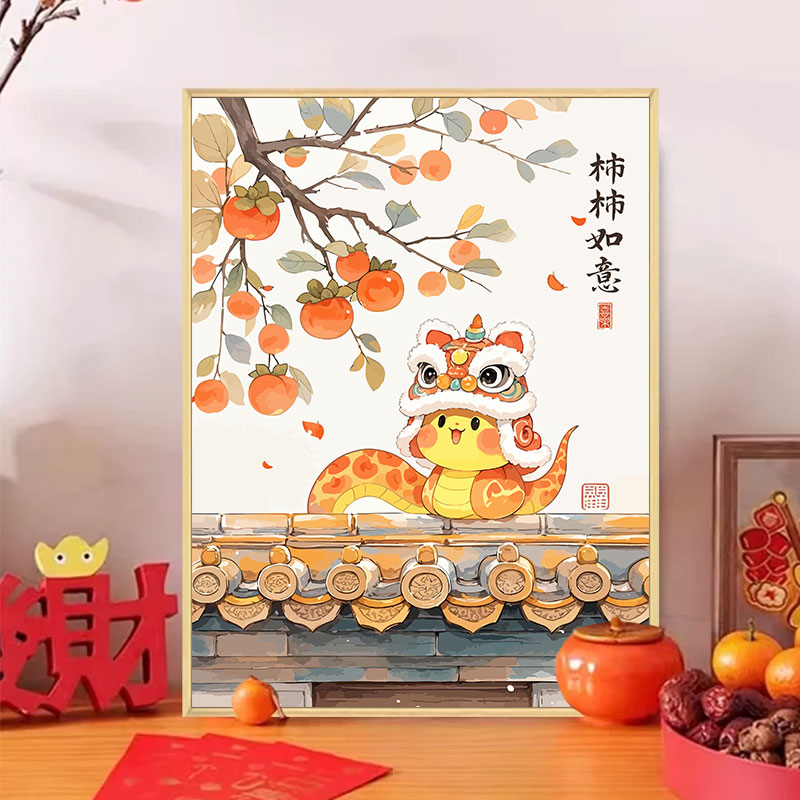 油彩画 富有柿 油彩画 富有柿 油彩画 富有柿 油彩画 富有柿 | 油彩画