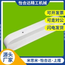 Replacement of customized stainless steel and iron conveyor motor transmission pulley protective cover chain protective cover assembly line