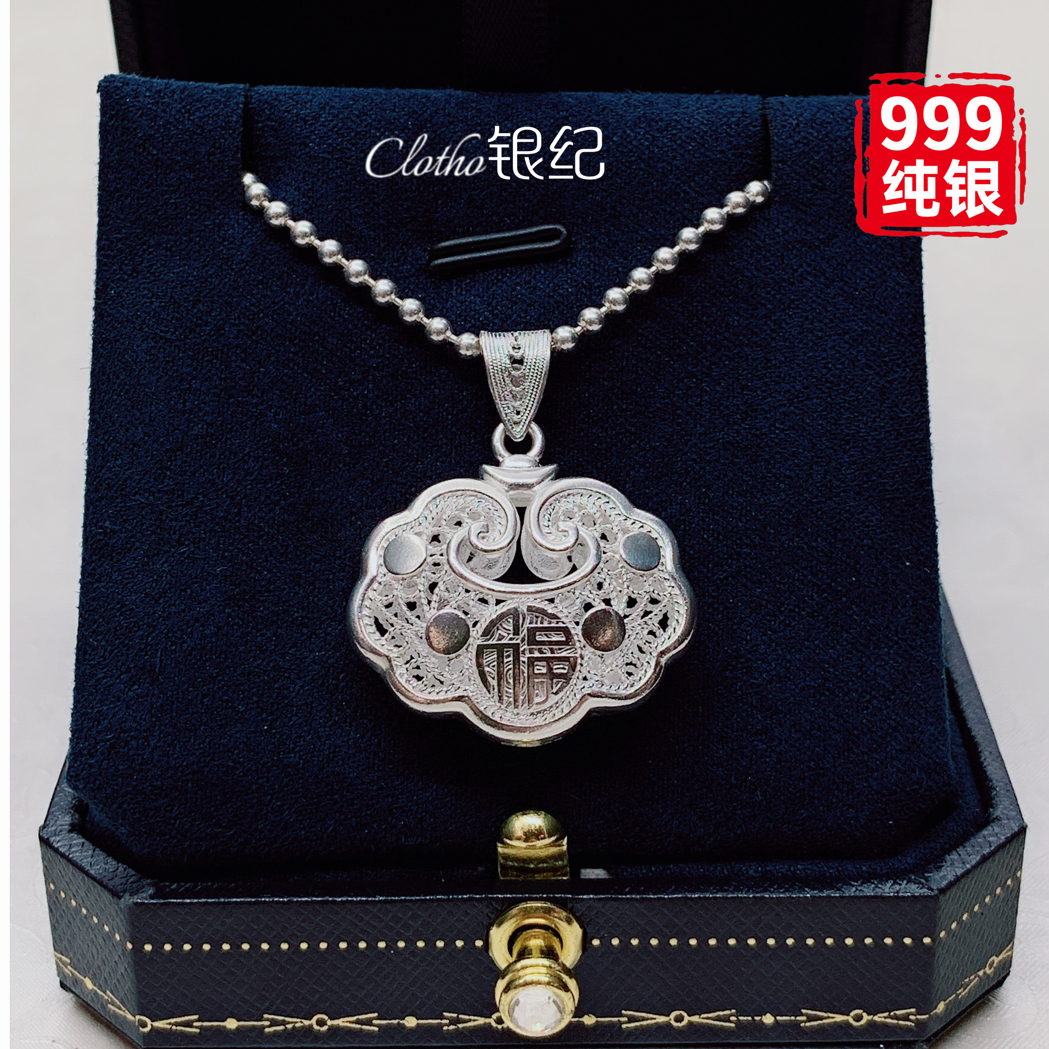 統幕長胸章純銀製999銀私物品 aHR0cHM6Ly90c2hvcC5yMTBzLmNvbS