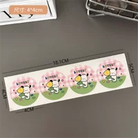 1#1 【小 1 [4 куски одного]