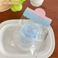 5#Синяя система