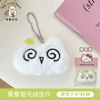 1#1 1 1 Подвеска