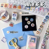 Тенги творческий тенги оригинальный мультипликационный наклейка с герметикой Симпатичная декоративная наклейка