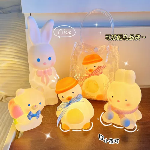 Креативный ночник, милый кролик, светильник, с медвежатами, утка