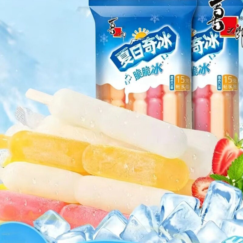 喜之郎夏日奇冰脆脆冰果冻630g*2袋30支装碎碎棒冰儿童小零食饮料