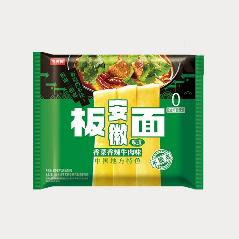 今麦郎板面袋装方便面多口味可选夜宵速食泡面安徽牛肉板面宽面皮