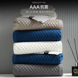 Towel Pure Cotton Face Wash Household Adult Men's All-Cotton Absorbent Non-Shedding 2025 New Face Towel Couple Bathing