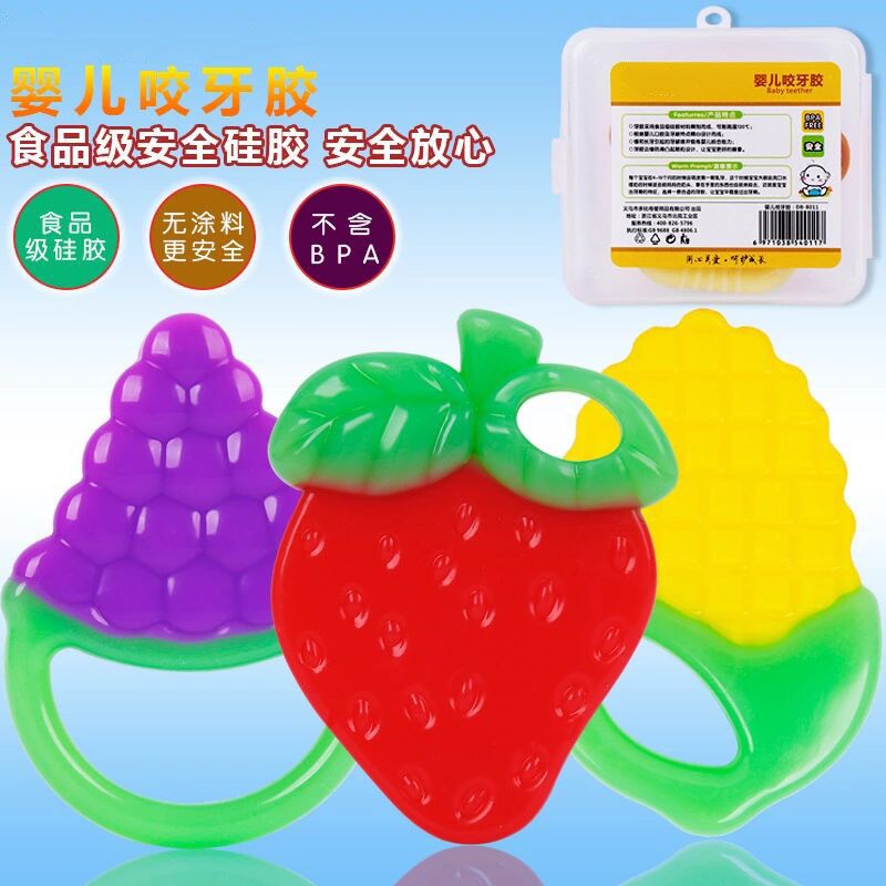 Baby grinding tooth baby tooth biting gel tooth tooth boiled fruit toy biting rubber tooth