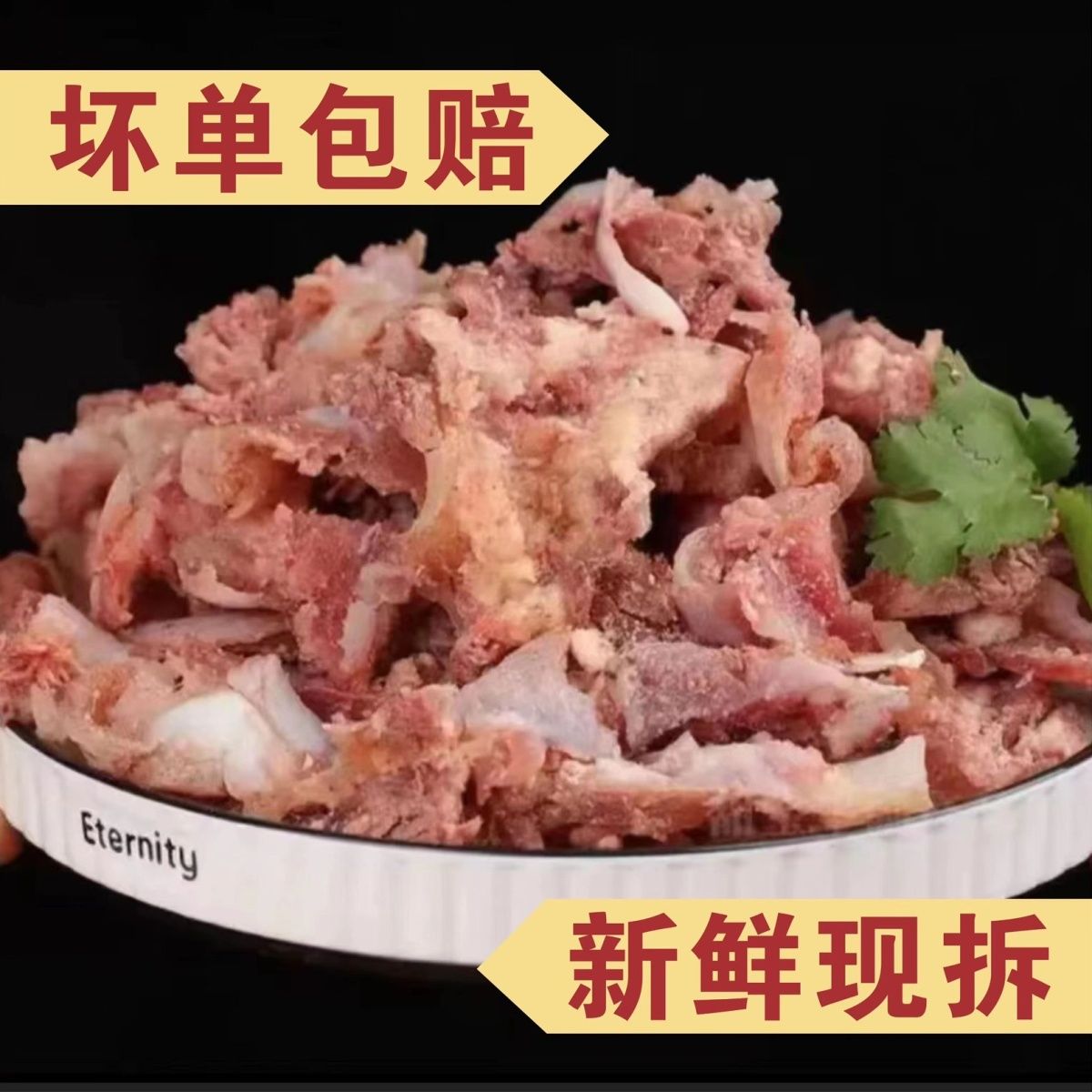 尖椒拆骨肉摄影图__传统美食_餐饮美食_摄影图库_昵图网nipic.com