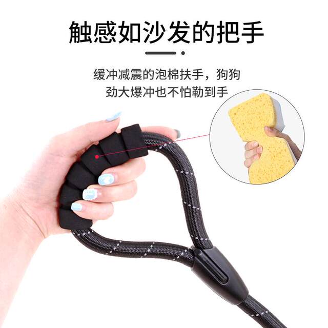 Dog leash thickened dog p chain p rope golden retriever Labrador dog chain Ala dog rope large dog alpaca rope