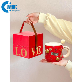 Purchasing Products for the 2025 Zodiac Year Gifts, Gifts for Female Friends, Holiday Mugs, Elegant Wedding Gifts