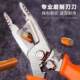 German Seiko wire stripping pliers for electricians, multi-functional crimping wire wiring opening pliers, industrial grade heavy-duty universal