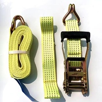 Guangdong road rescue tow truck trailer accessories collection tire strap tightener rope tightener special strap
