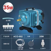 M45-35W002 + 12 метров воздушная труба + газовый диск + Check Valve