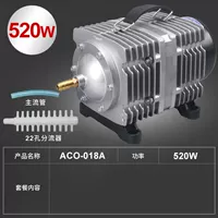 Аксессуары, 520W, 018A