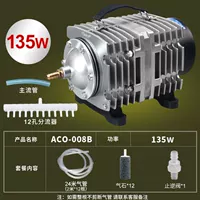 R89-135W008B+24M Tube+воздушный камень+холодильный клапан