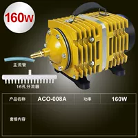 F36-160WACO-008A16 отверстие (без аксессуаров)