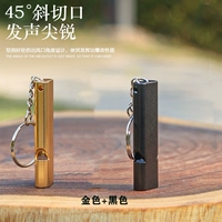 Металлический черный свисток, алюминиевый сплав