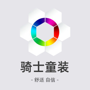 骑士童装