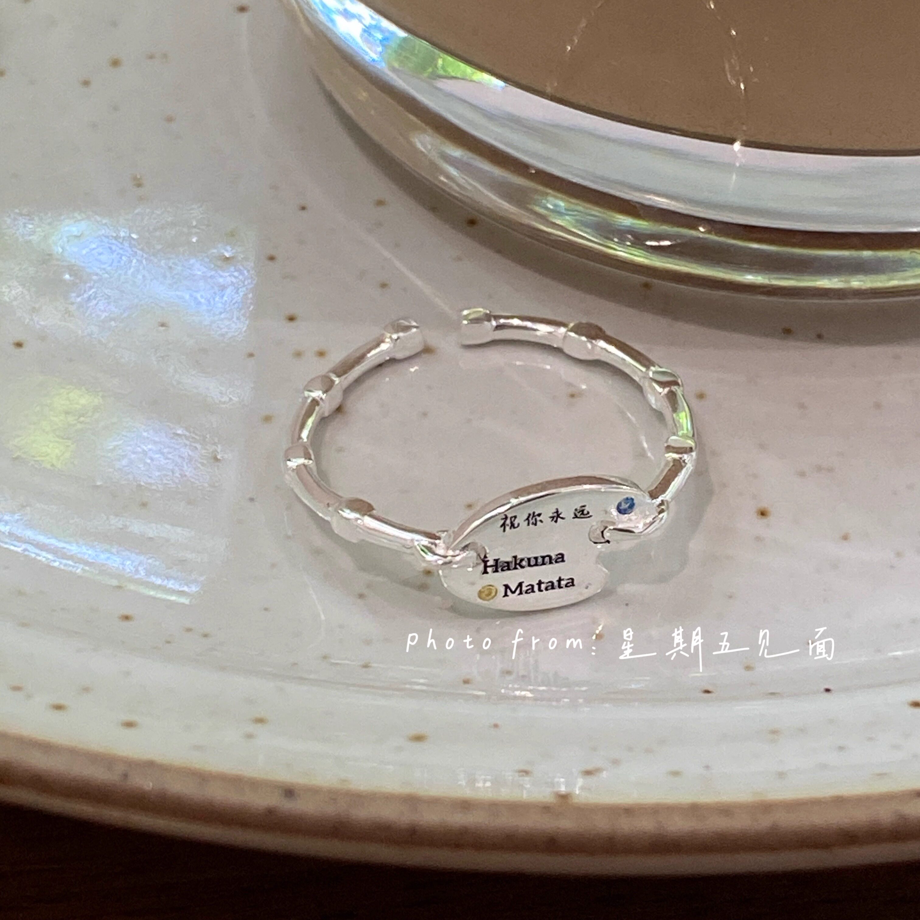 Original Design Palette Shape Sterling Silver Ring