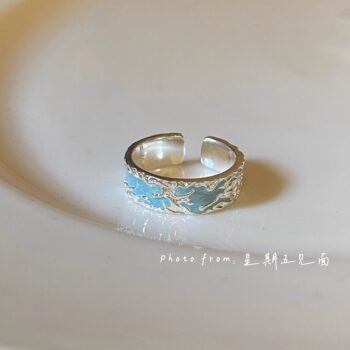 Original design swim until the water turns blue tail ring