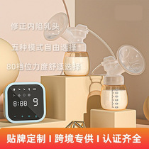 Electric intelligent automatic bilateral breast pump breast pump electric maternity and baby products breast pump factory