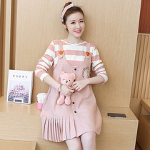 Radiation-proof maternity clothing spring and autumn sling bellyband suit two-piece set of radiation-proof clothing for pregnant women dress