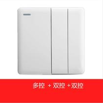 Surface-mounted three-opening (one opening multiple controls two openings dual control) three-control relay mid-way switch double pole double throw
