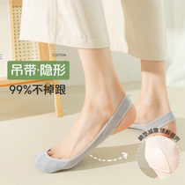 2024 new summer boat socks for women ice silk ultra-thin sponge bottom sling half-palm socks shallow mouth invisible high-heeled socks