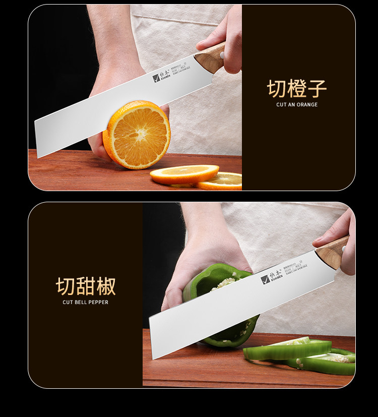 安享好物 安享A级水果刀-快本长款瓜果刀  