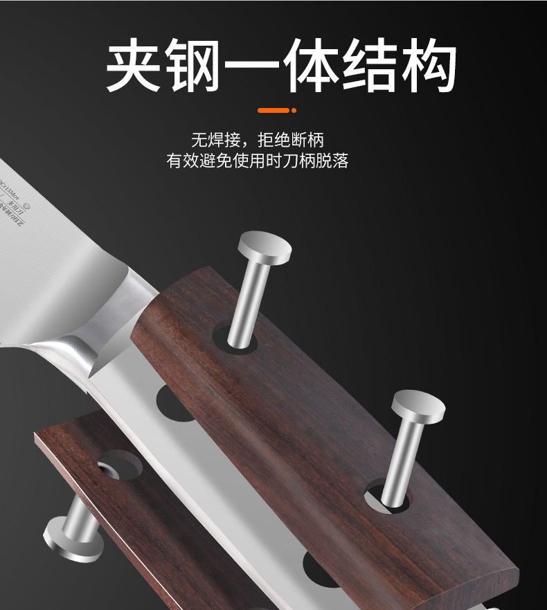 安享好物 安享A级多用刀-快本多用刀  
