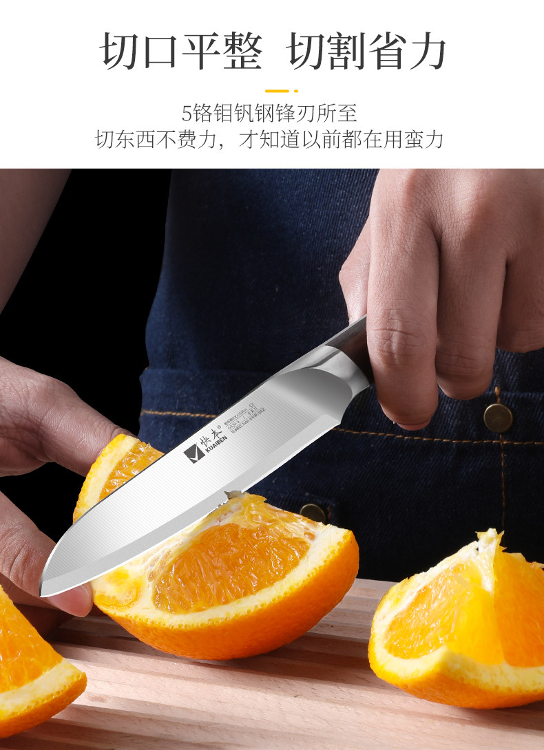 安享好物 安享D级砍骨刀-快本不锈钢 高档小刀  