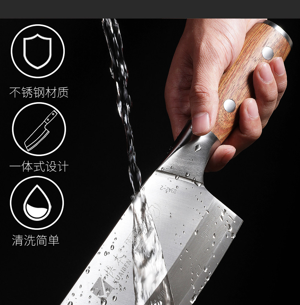 安享好物 安享B级切片刀-快本博冠 女士切片刀  