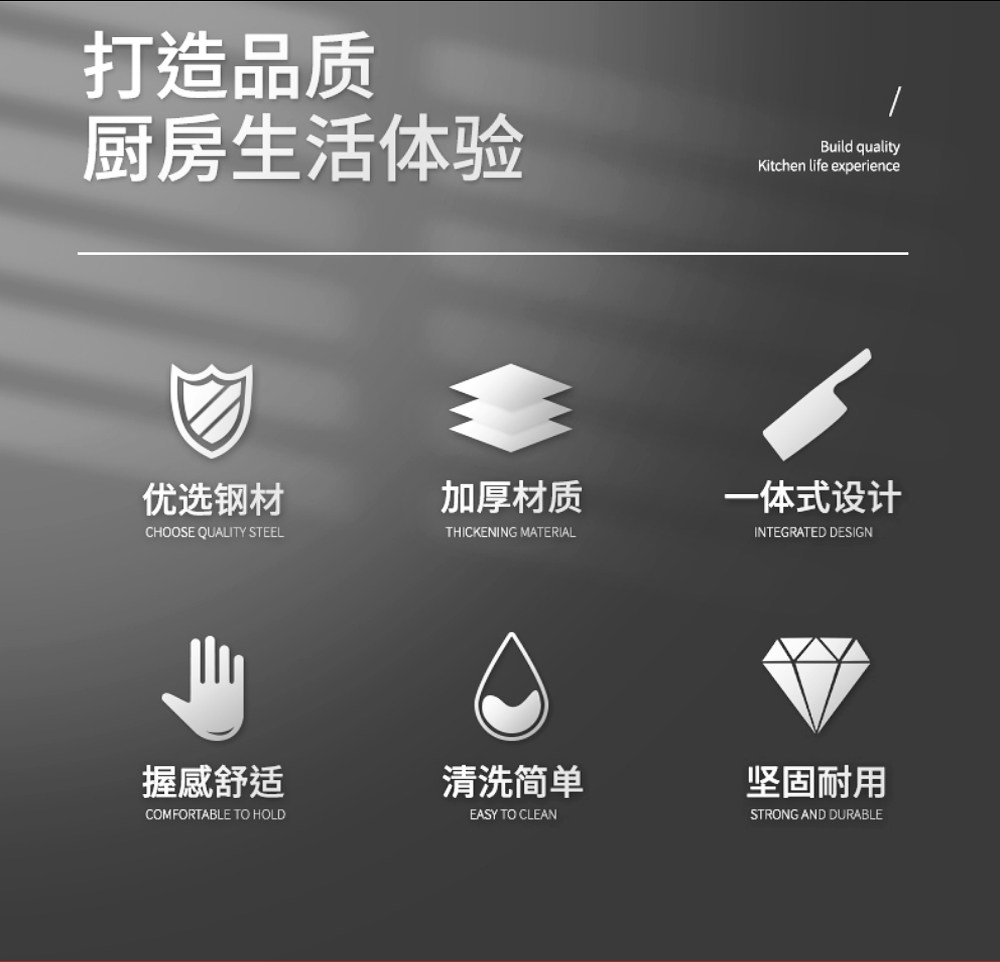 安享好物 安享B级切片刀-快本博冠 女士切片刀  