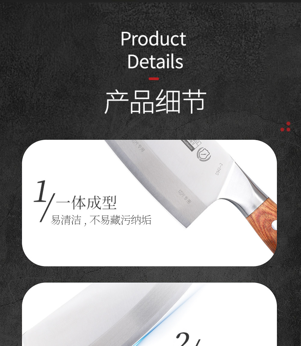 安享好物 安享B级切片刀-快本博冠 女士切片刀  