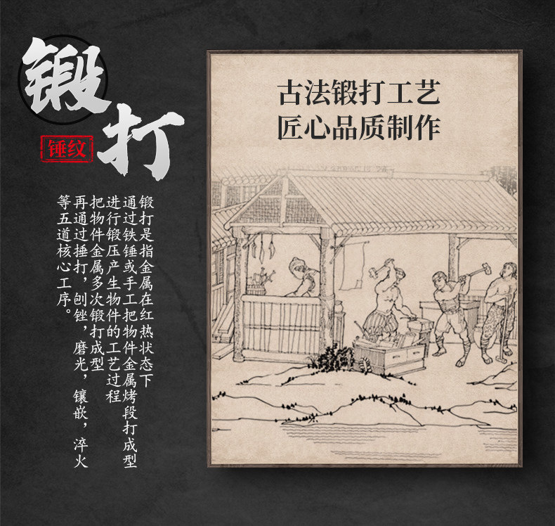 安享好物 安享B级斩切刀-快本鱼形菜刀  