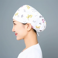 Spot Cat M14 Polyester Fiber