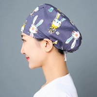 Серые длинно -учебные настройки кролика